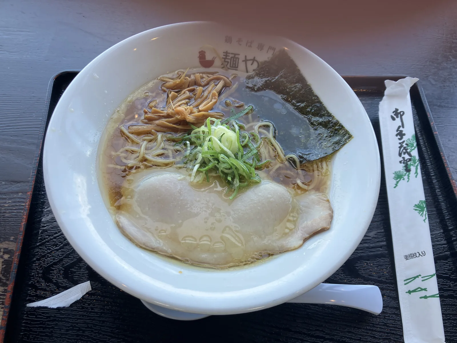 娘が食べた醤油味のしっ鶏そば