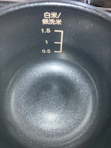 KOIZUMI KSC-1514-W内釜の0.5合水位線